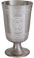 Thor Viking Goblet Chalice Cup Antique Pewter Finish Perfect for Engraving