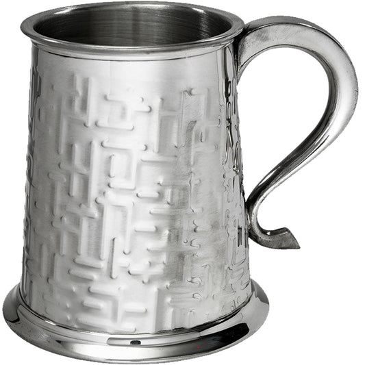 Tankard 1 Pint Strikingly Contemporary Metropolitan Design Swan Handle