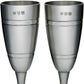 Pair of Celebration Champagne Flutes Wedding Part Finish Band in Center Pewter