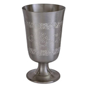 Medieval Hunting Scene Footed Chalice 6.5" Goblet Antique Perfect for Engraving