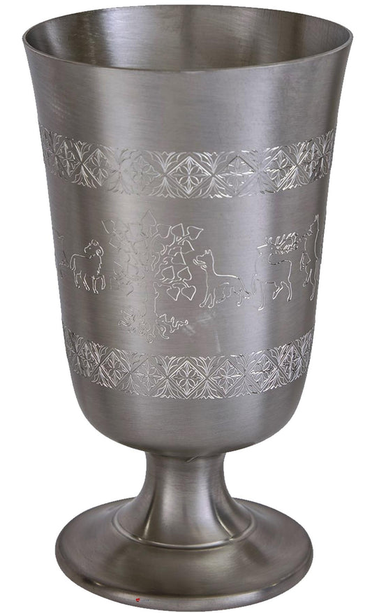 Medieval Hunting Scene Footed Chalice 6.5" Goblet Antique Perfect for Engraving