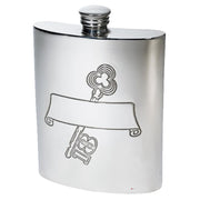 Silver hip flask with engraved design on a white background